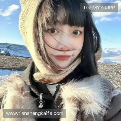 宁姝香